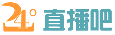 格兰特威廉姆斯公牛（nba2kol2绿军新秀格兰特威廉姆斯） - 体育资讯 - 